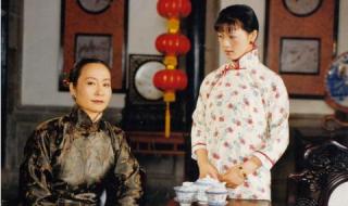 世纪人生董竹君传奇 世纪人生董竹君传奇