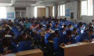 电工培训学校哪家好 电工培训学校哪家好