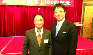 上海国际旅行社 上海国际旅行社