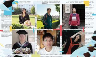 男篮欧洲杯赛程表