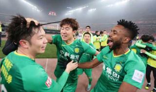 亚冠杯淘汰赛规则 亚冠杯淘汰赛规则